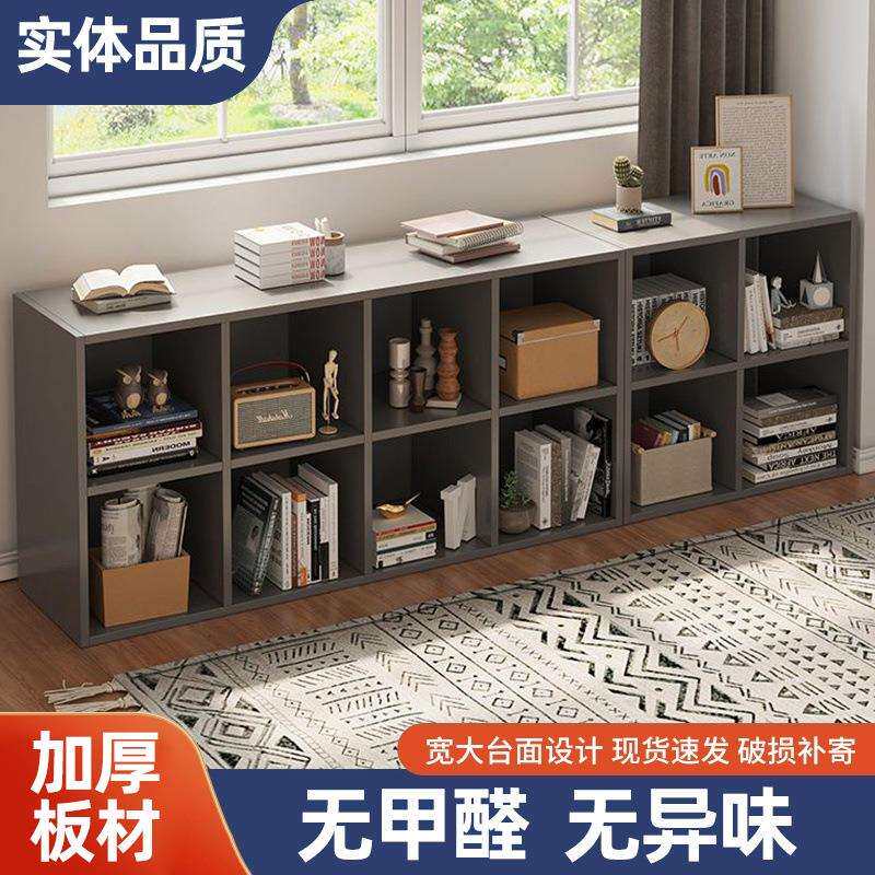 年后发货幼儿园书柜格子柜储物收纳柜儿童书柜黑色格子柜九宫格