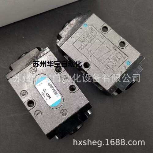 意大利UNIVER原装进口DB-0502(DC24V)