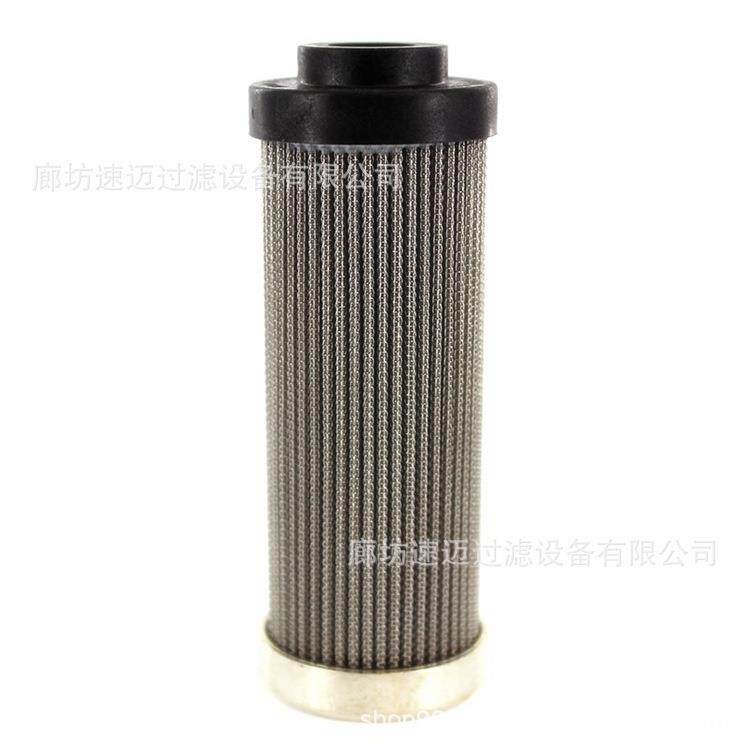 生产厂家供应EF-559-100工业液压油滤芯机械设备液压回油滤芯