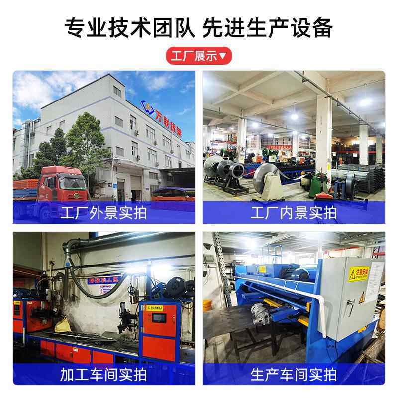 拆仓储阁楼货架平台二层钢结构可装物仓式库重型置架商用夹层收纳
