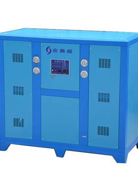 30HP水冷式冷水机壳管式低温冰水机风冷螺杆式冷水机组江西冷风机