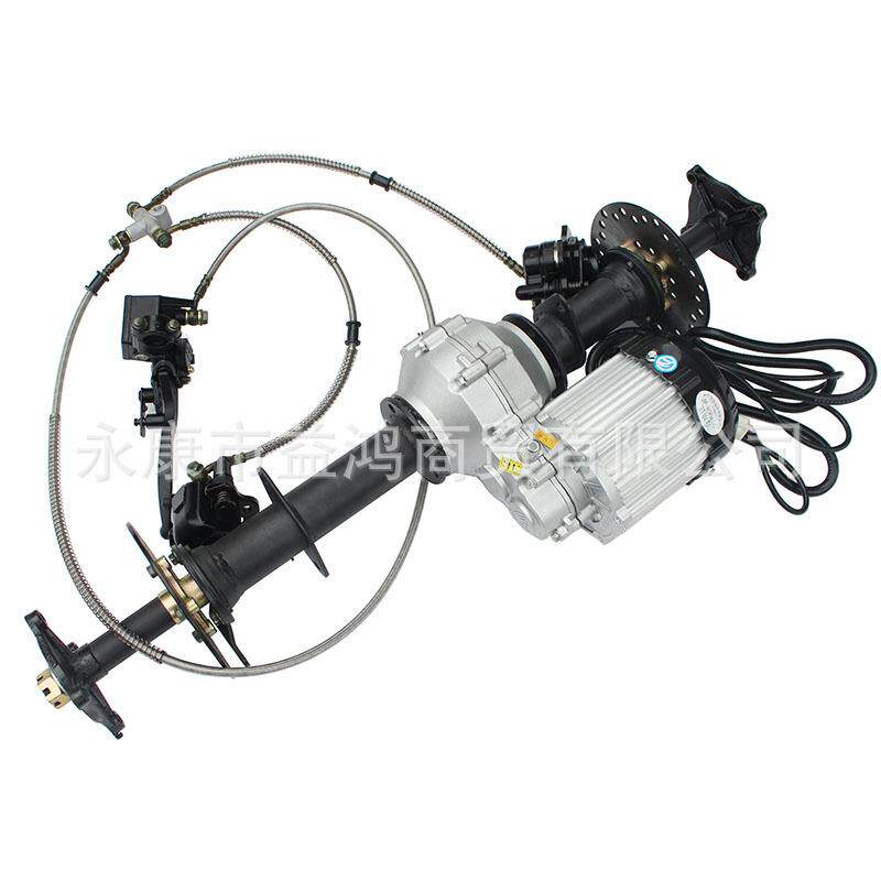 改装电动卡丁车改装配件差速后桥48V/60V500W电机半轴后轴碟刹车