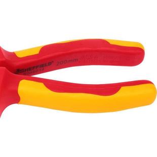 钢盾775S0460136寸绝缘尖头嘴钳绝V尖DE缘耐压钳钳耐高压1000V