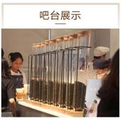 喜茶玻璃试管奶茶店茶叶罐透明罐大密封罐玻璃展示架咖啡豆展示罐
