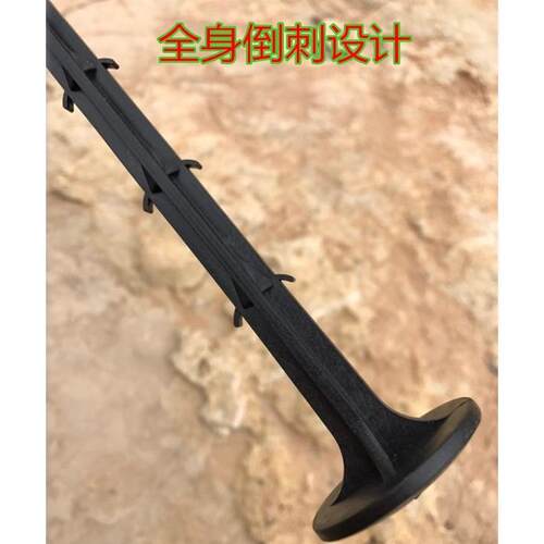 塑料地钉加粗加长果园地布钉拉枝固定大棚地膜除草布防草布地钉