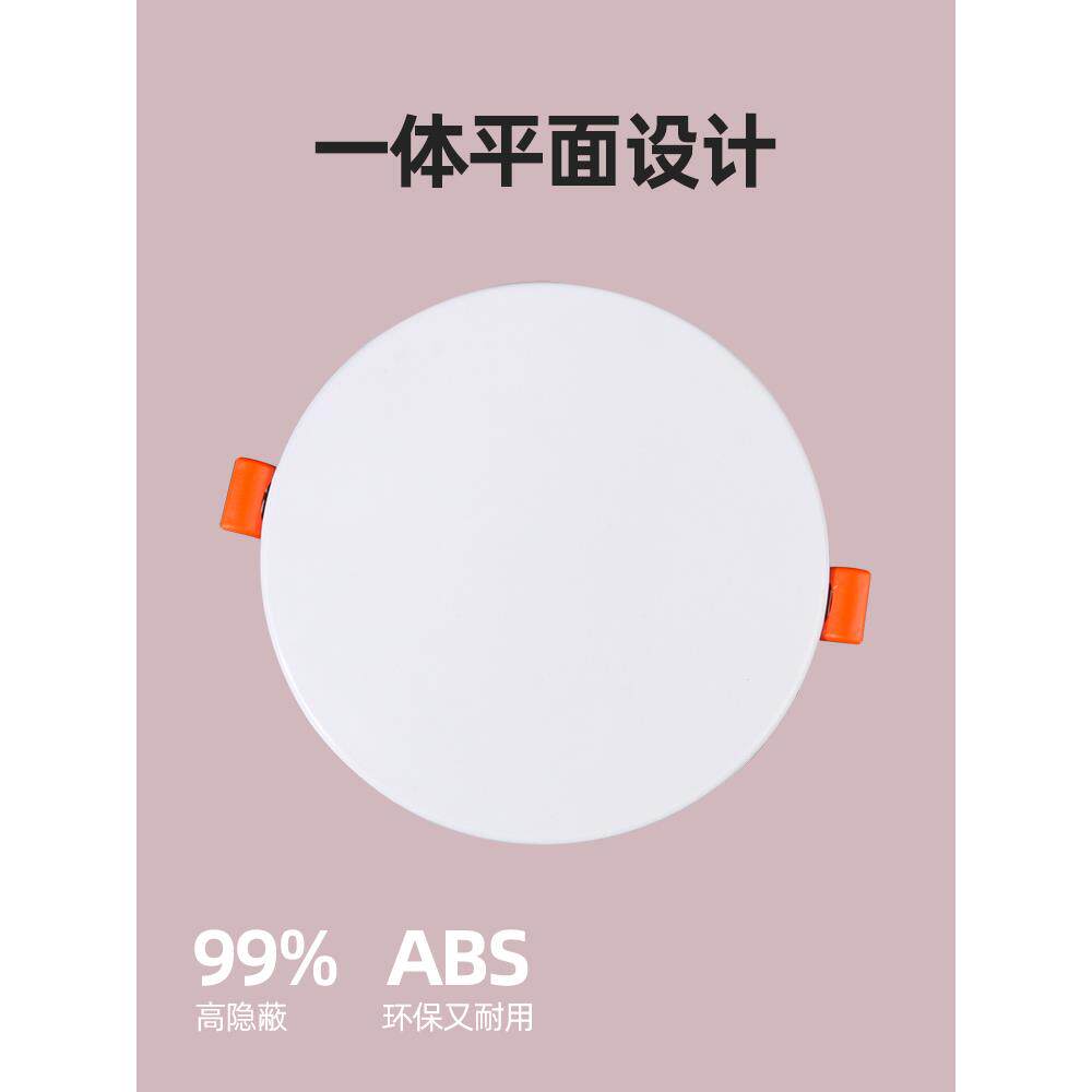 空调孔洞装饰盖空调口封堵盖空调眼墙洞堵塞器抽油烟机烟道口封堵