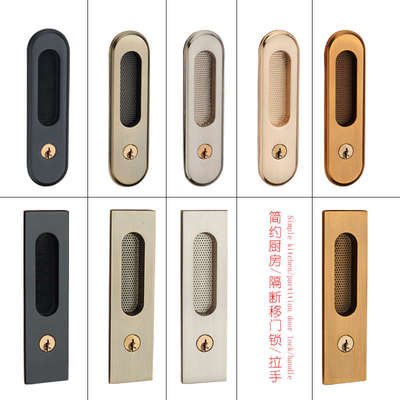移门锁扣钩锁推拉门锁平开木门卫生间室内门锁玻璃门锁双门锁移门