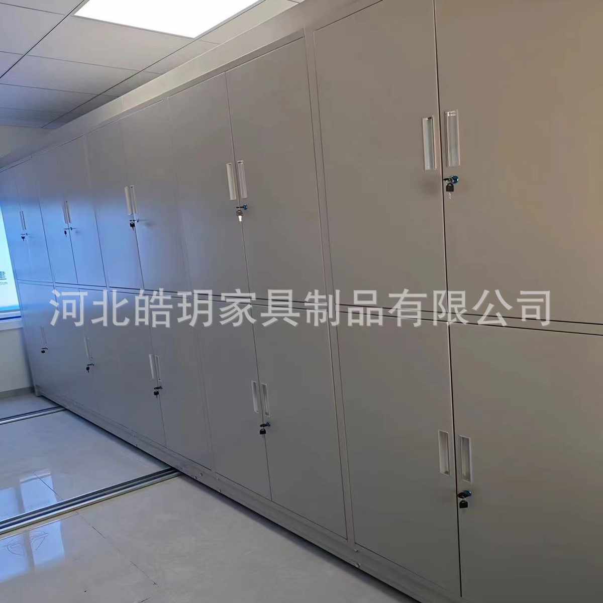 密集架档案室智能移动密集柜手摇手动电动智能档案室柜移动资料柜
