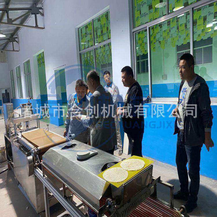 全自动烙馍机厂家圆形饼机河南水烙馍机现货