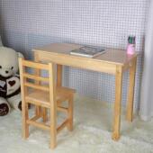 免安装 整体实木书桌办公桌学习桌电脑桌办公桌家用培训学生课桌椅