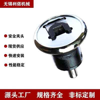 法兰式安全夹头FLO/FLW 35气胀轴安全卡盘纺织设备用快速机械卡盘