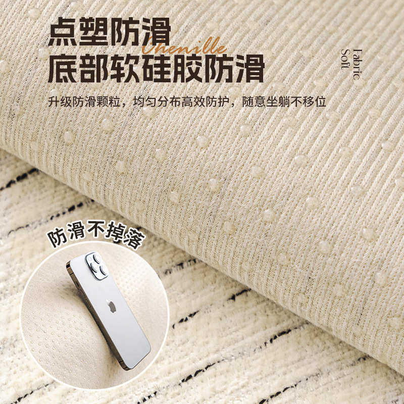 2025新款中古风沙发垫四季通用轻奢高级感坐垫防滑皮沙发套罩盖布,居家布艺,沙发套,淘宝优惠券,粉丝福利购,淘宝优惠卷
