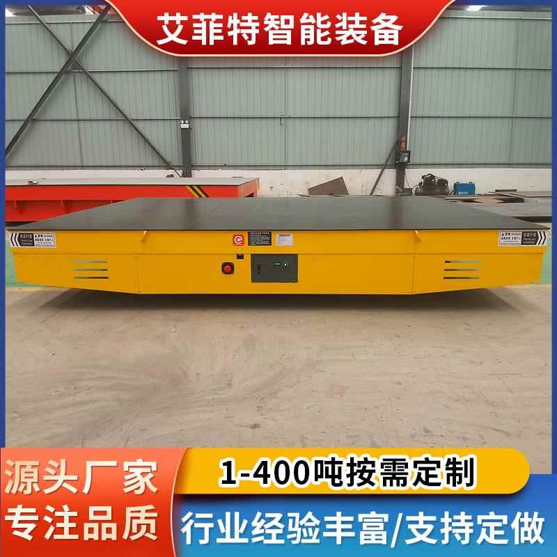 电动平板车智能控制运输agv小车自动转运小车车间自动化无轨平车