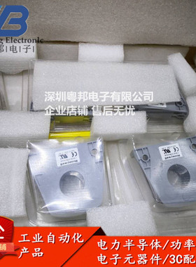 CSNS300M-002S 001 003 600 闭环电流传感器 工业电力电子非高仿