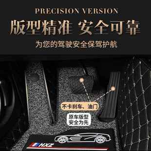 10923款 长CS75专用全包围脚垫安19 122 C5S7全包围丝圈汽车