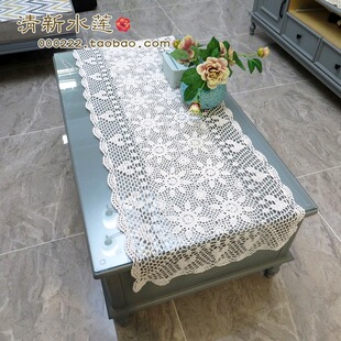 乡村田园布艺蕾丝茶几柜子餐桌桌旗 清新水莲手工编织钩花复古美式