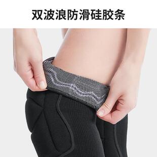 男女健身瑜伽防撞运动护膝羽毛球跑步健身护膝户外登山保暖护腿批