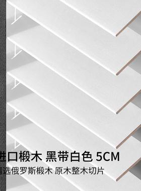 书房木质窗帘实木电动帘客厅遮光升降遮阳百叶黑色rkt4餐厅百叶