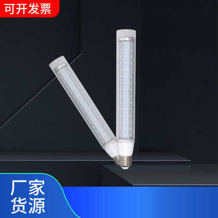 户外灯笼灯泡防水红光LED彩色喜庆节日开业大红玉米灯螺口长条灯