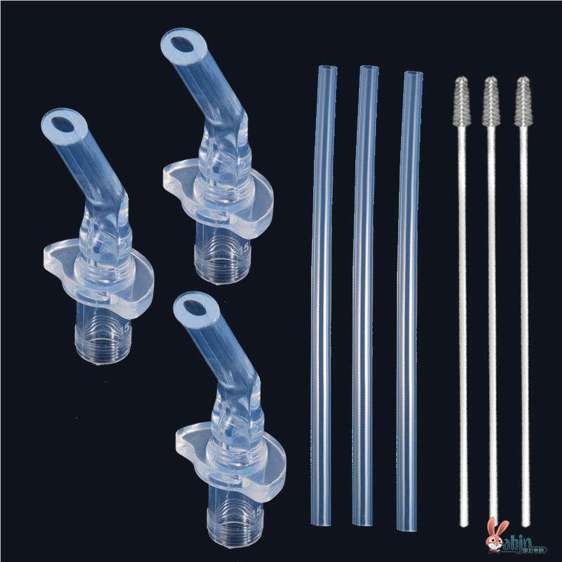 儿童保温杯吸嘴杯盖配件通用宝宝水杯水壶替换硅胶头吸管杯子