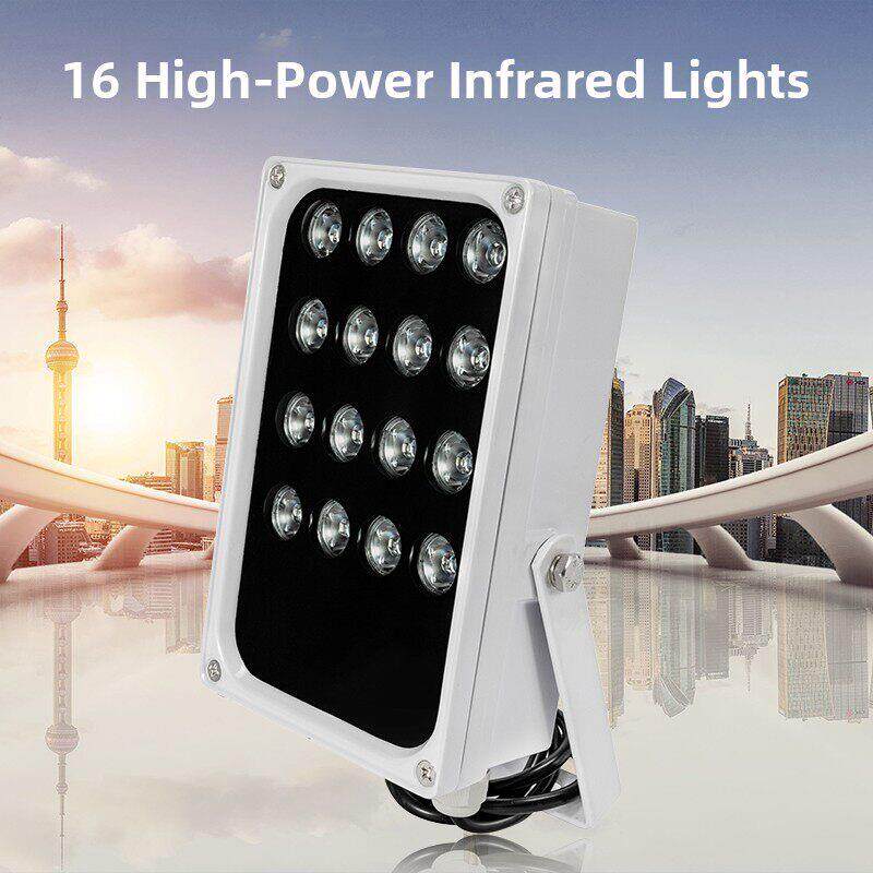 户外防水摄像头红外灯监控补光灯LED自动感应红外线高清夜视130米