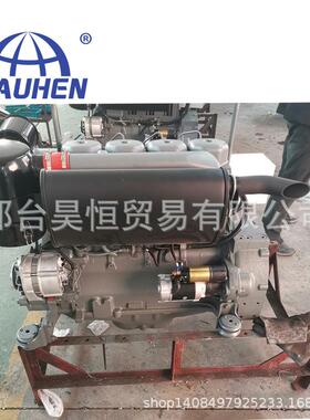 道依茨F4L912风冷发动机总成4缸内燃机