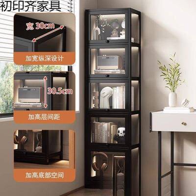 北欧书柜单门用柜防尘仿玻璃非实木GBL-1004门储物柜收纳展示柜家