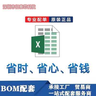 rx6900xt  rx6800xt-显卡-amd 215121000167工厂121000177供215