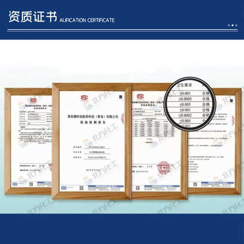 水泥密封沙地面处理剂 固化剂剂固沙 固沙灰起皮剂混凝土起起地面