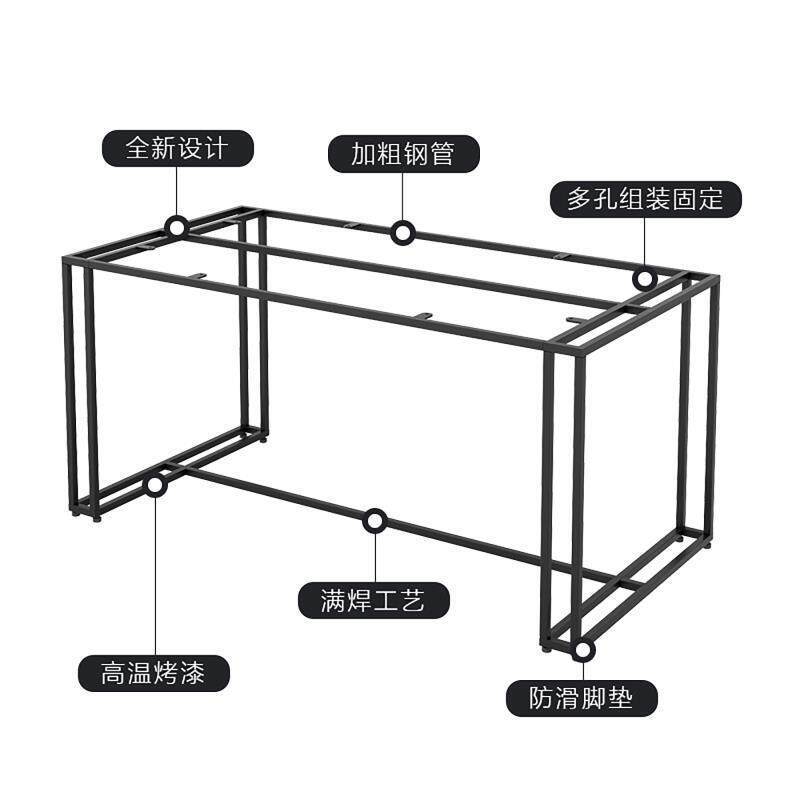 书桌桌架办桌金支架简易桌铁腿公艺属X9976吧台大板桌餐台桌子腿