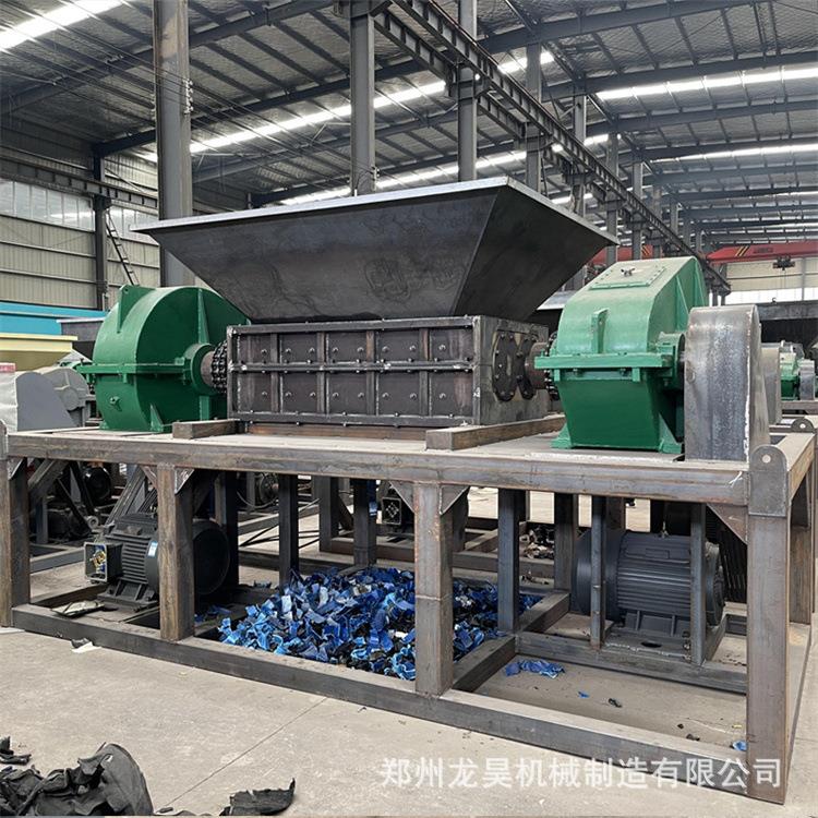 油漆桶撕碎机建筑模板双轴撕碎机木材托盘粉碎机