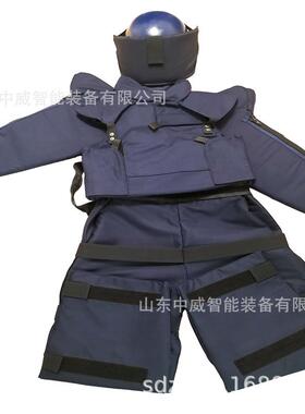 S重BF6搜爆服 量轻搜爆服行走方便防 消SE153现场用SBF006搜爆服