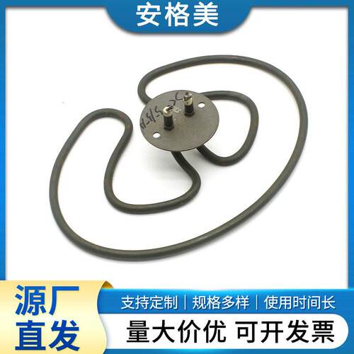 电烤盘不锈钢干烧型加热管螺旋盘状高温发热管 800-2000W电热管