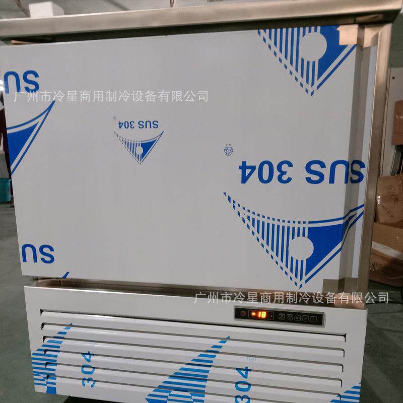 单门零下18度冷冻柜风冷无霜挖孔工作台保鲜操作台小型110V冰箱