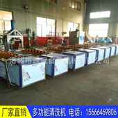 供应多功能毛刷清洗机 辣根毛刷清洗机应用广泛 萝卜清洗机