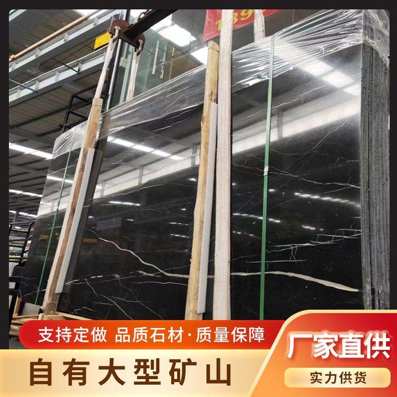 中国黑石材客厅装饰大理石瓷砖黑色墓穴板 花岗岩庭院地面铺石板
