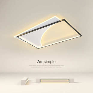 客厅led吸顶灯新款 书房灯房间灯极简卧室灯 创意简约现代轻奢个性