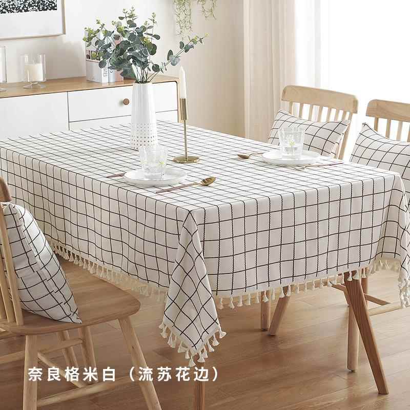 高档艺日系棉麻布防水餐桌北欧布桌台布旗简约格子家用茶几布酒店