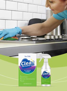 JUE FISH Multi-Purpose Cleaner - Kitchen and Bathroom Multi-