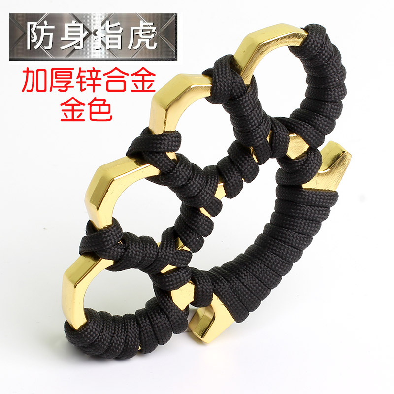 edc戒指戒指防身破窗击剑护具