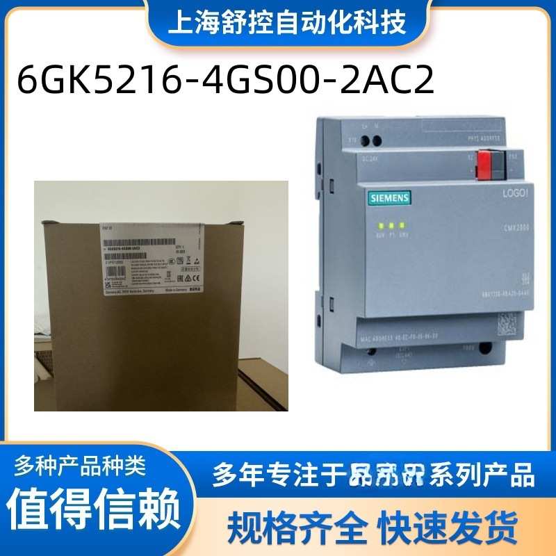 6SL3201-2AD20-8VA0 V20 制动模块 380 V-480 6SL3201-2AD2