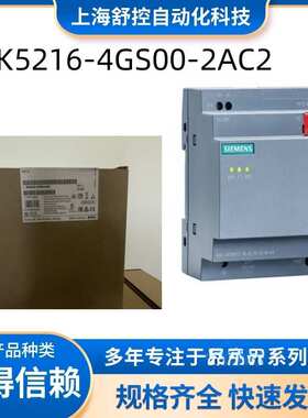 6SL3201-2AD20-8VA0 V20 制动模块 380 V-480 6SL3201-2AD2