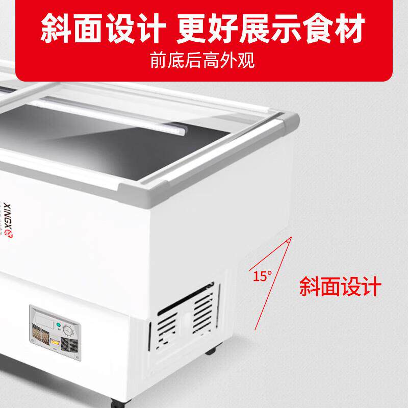 冰柜商用卧式海鲜展示柜冷藏冷冻烧烤串串保鲜点菜柜生鲜冰箱