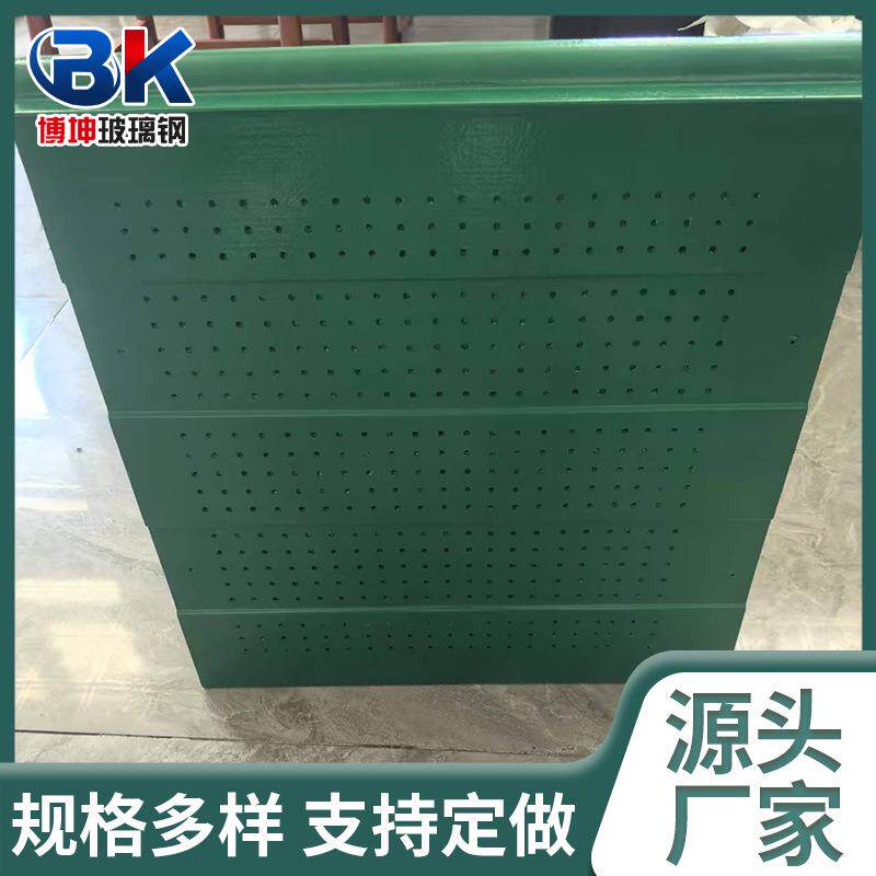 厂家现货高速公路声屏障学校小区工厂户外隔音降噪降音屏障