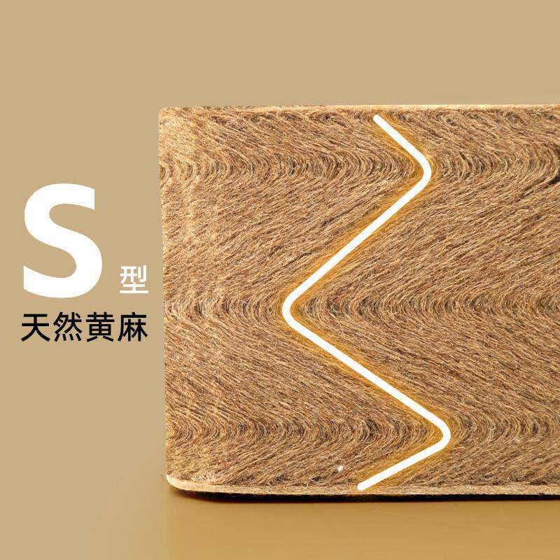 纯天然S型精细黄麻床垫硬垫薄粽儿童护脊椰棕乳胶定制折叠榻榻米