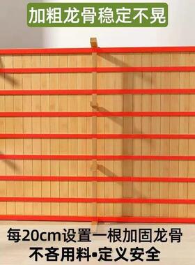 竹床折叠床单双人家易用公室便携午休木床出KJZ租房硬人板加固办