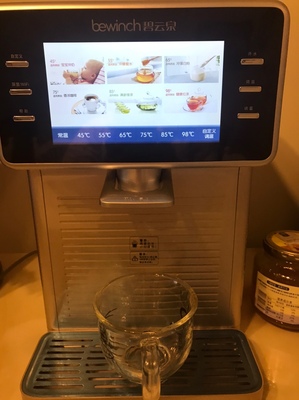 碧云泉N9富氢水素净水器怎么样?到底值不值得入手呢?