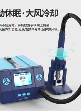 Bako合台n白光B861/BXRRK862/BK863热风焊大功率电烙铁二K一工业