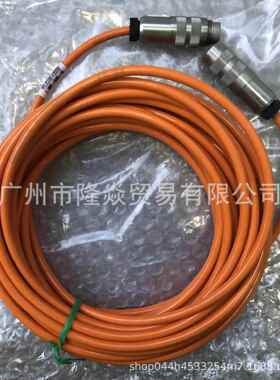 Balance Systems信号线9CA05030000000延长转接线9PL0510KV00000
