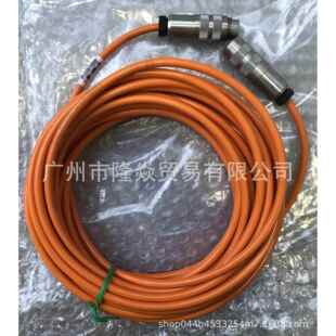 Balance Systems信号线9CA05030000000延长转接线9PL0510KV00000